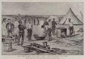 In Marcia verso Ping Yang, la Cucina nel Campo da Georges Ferdinand Bigot